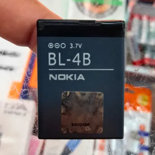 Bateria para Nokia BL-4B nova