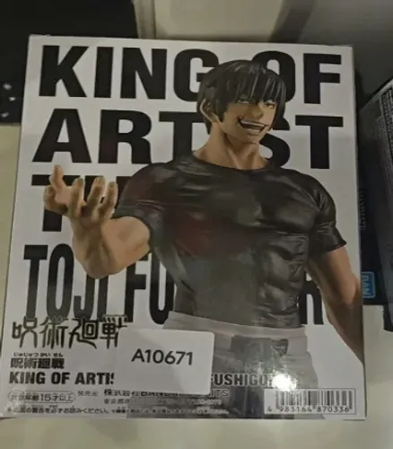 Jujutsu Kaisen Toji Zenin King of Artist