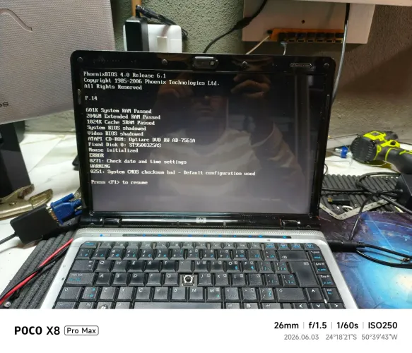 Hp pavilion dv2700