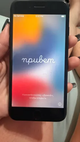 iPhone 7
