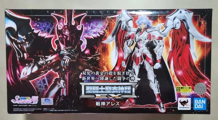 Saint Seiya Cloth Myth Ex God Of War Ares Da Bandai Original 