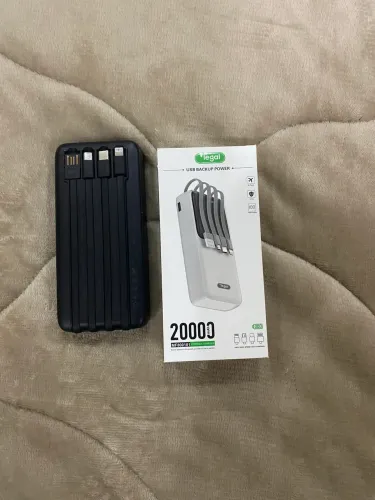 Carregador portatil 2000mAh