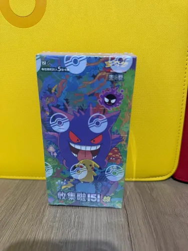 Box Coreana Original - 151 Pokémon 