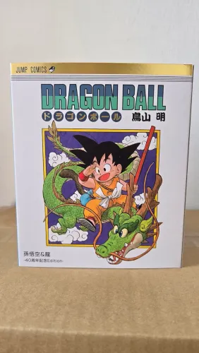 Shfiguarts Goku E Shenlong 40th Anniversary Lacrado