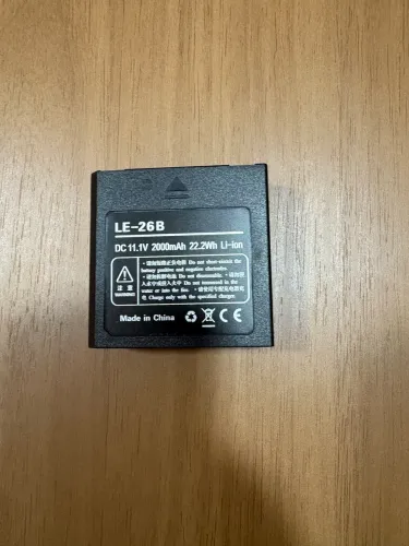 Bateria Recarregável Le-26b Para Flash Triopo R1 Wireless