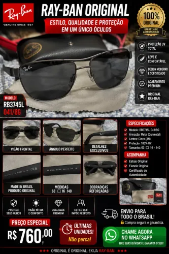 Vendo/troco em algo do meu interesse
