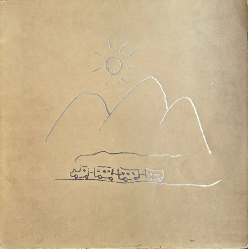 LP de Vinil Milton Nascimento - Geraes (1976)