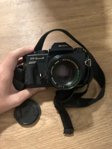 Câmera Ricoh KR-5 Super II 