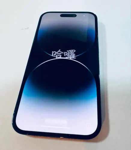 Celular iPhone 14 Pro 512gb