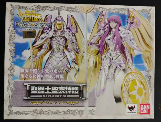 Cloth Myth Athena Kamui V4 - 1.0 Bandai
