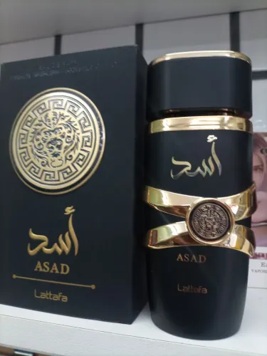 PERFUME IMPORTADO ÁRABE ASAD
