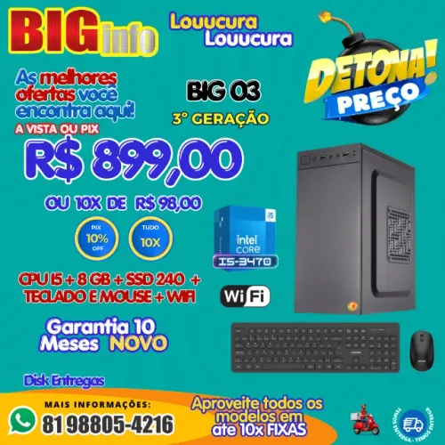 Computador NOVO! Intel Core i5 8GB DDR3 SSD 240GB - Em ate 10x Fixas 