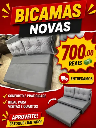 BICAMAS