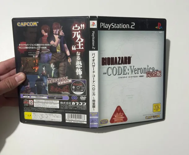 Biohazard code Veronica ps2