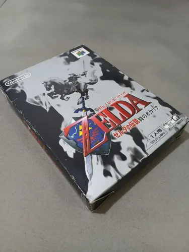 The Legend of Zelda Ocarina of Time