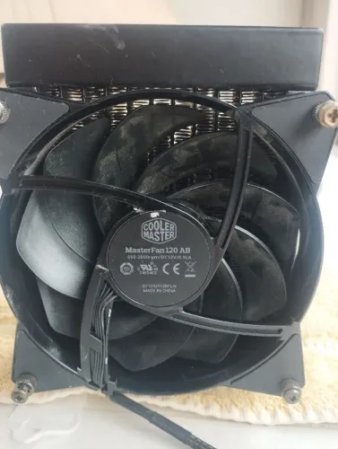 Cooler Master