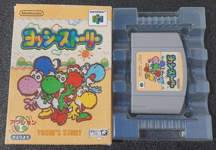 Yoshi's Story (Nintendo 64) semi-novo
