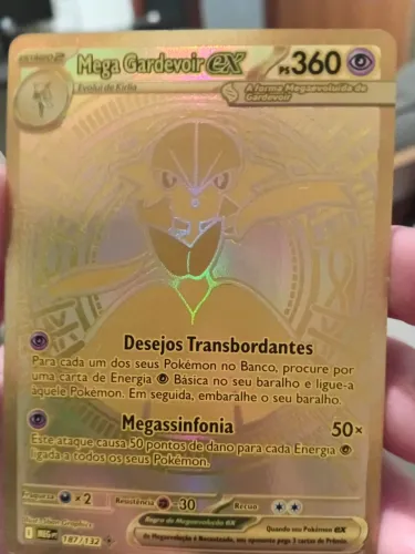 Gardevoir EX