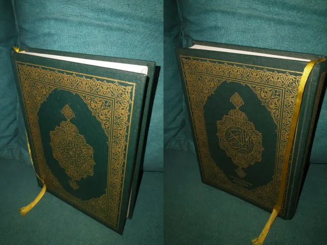 Alcorão Sagrado Quran Mushaf Madinah Rasm Uthmani Complexo Rei Fahd Arábia Saudita árabe