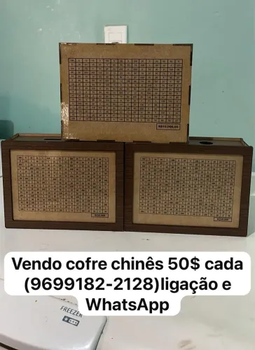 Vendo