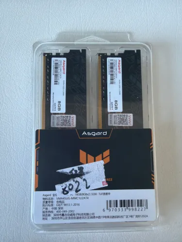 Memória RAM 16gb DDR4 3200MHZ ASUS ASGARD TUF GAMING