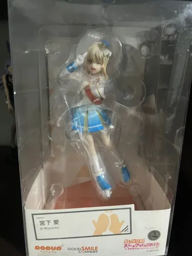 Love Live! Nijigasaki Ai Miyashita Pop Up Parade (Good Smile Company)