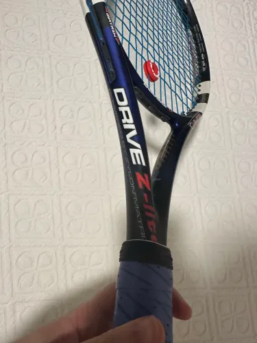Babolat Drive Z Lite 255g L3