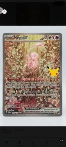 Mew 152/128 30 anos SAR