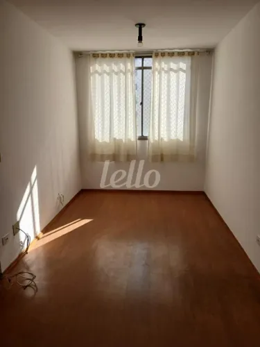 Apartamento 2 quartos para alugar no(a) Vila Clementino