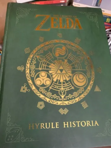 Hyrule Historia - Raridade
