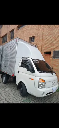 HR 2011, Para trabalho