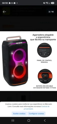 Jbl