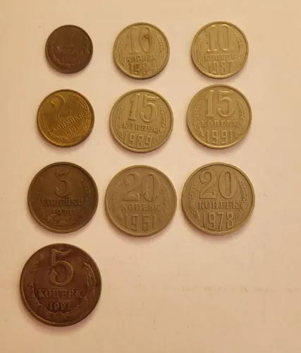 Lote 10 moedas antigas da União Soviética vários anos