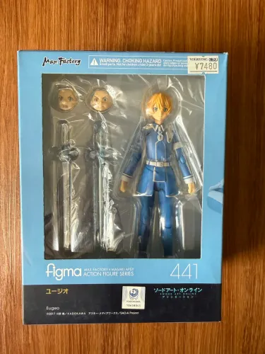 Eugeo figma