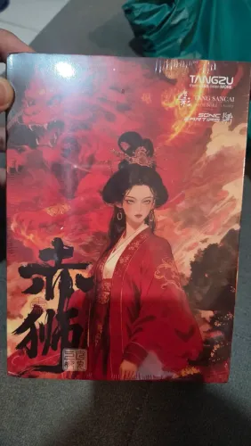 Tangzu waner sg 2 red lion