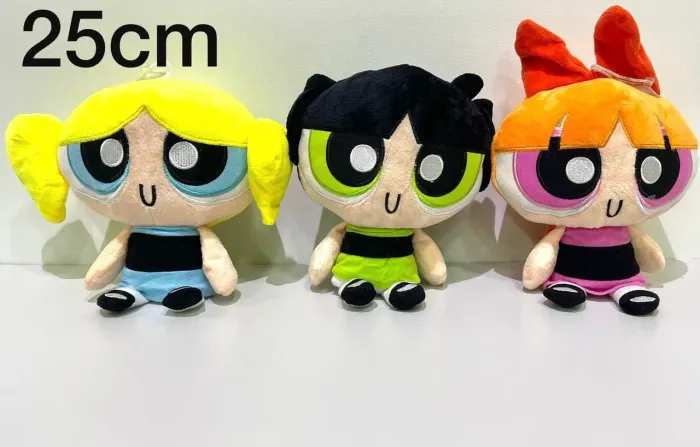 Bichinhos de pelúcia