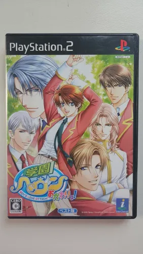 Gakuen Heaven Okawari Boy's Love Attack ps2 original japones