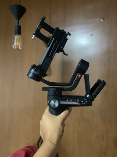 Gimbal