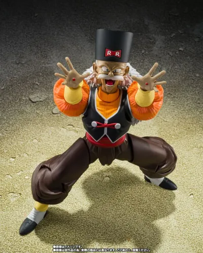 Dragon Ball Z Android 20 shfiguarts original bandai lacrado