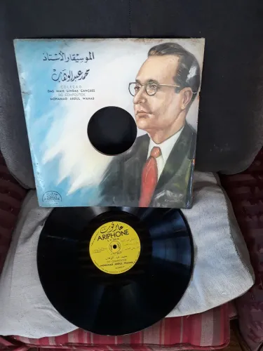 LP Vinil música Árabe