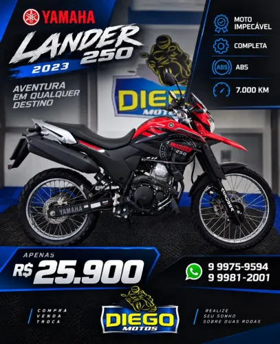 Lander 250