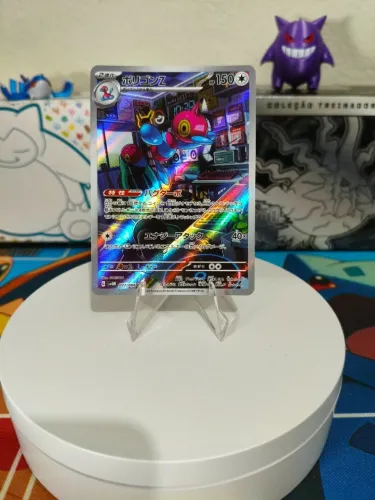 Porygon-Z (077/066) JP Carta Pokemon TCG