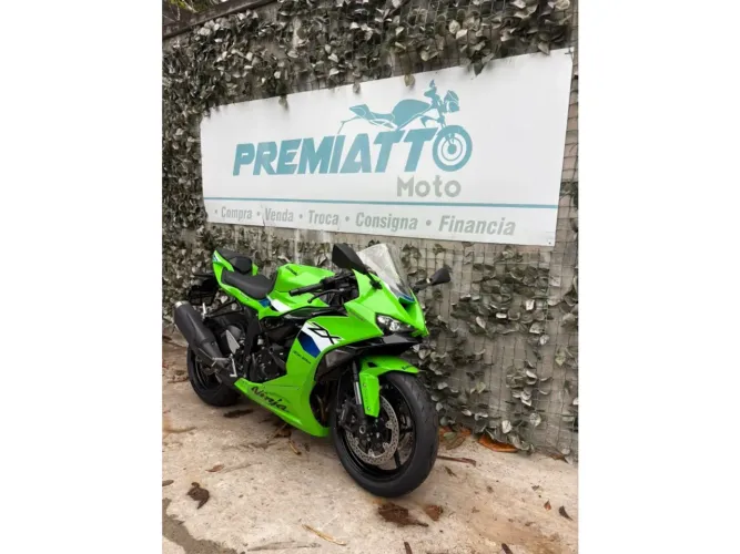 Kawasaki Ninja zx-6r 2026