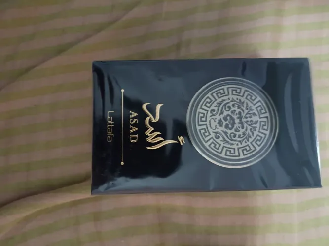 Perfume fakar