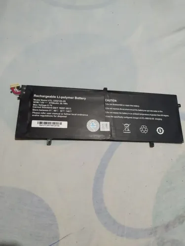 Bateria notebook Multilaser leggacy - UTL: 3282122-2S