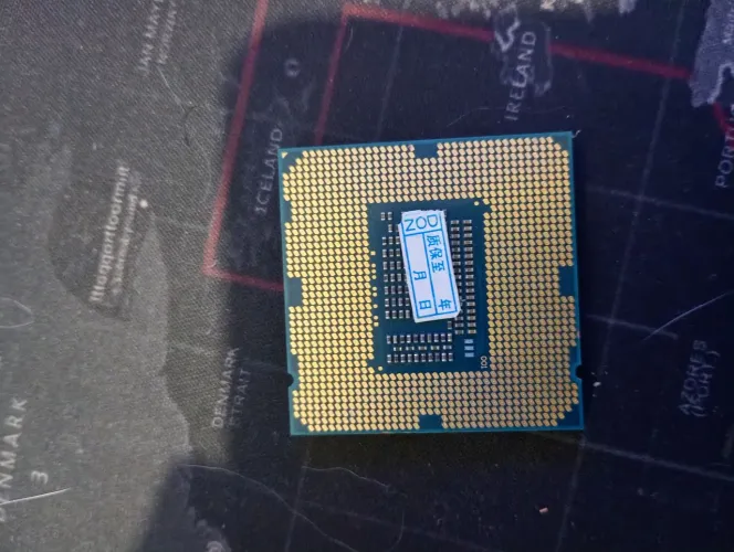 Intel Xeon E3-1230 V2 LGA1155