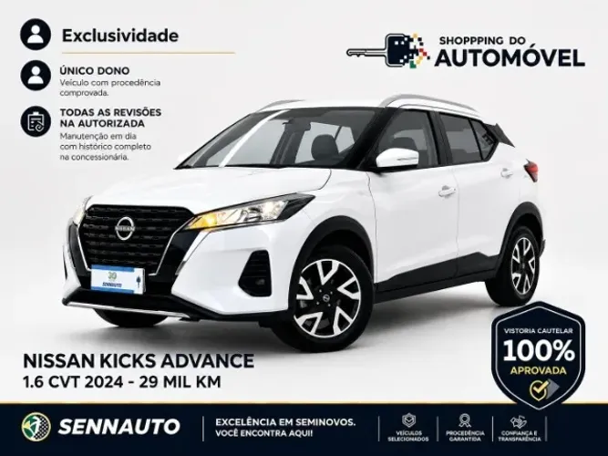 Chery Tiggo 7 Pro MAX Drive 1.6 Turbo 16V Aut. 2025