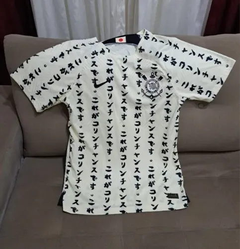 Camisa Corinthians Japão 2022 - Modelo Jogador