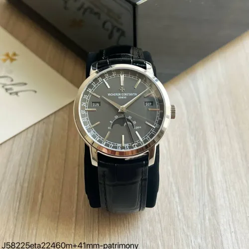 Relógio vacheron constantine patrimony