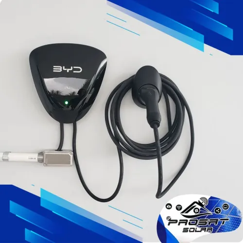 Carregador de Veículo Elétrico - instalação 